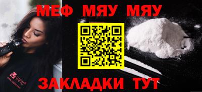 синтетический гашиш Гусев