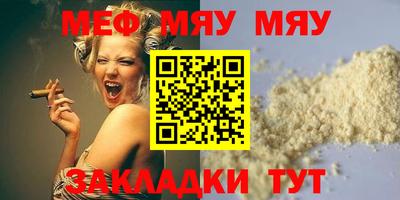 синтетический гашиш Гусев