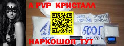 хмурый Гусиноозёрск