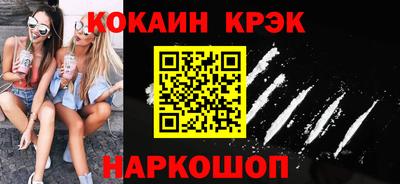 хмурый Гусиноозёрск