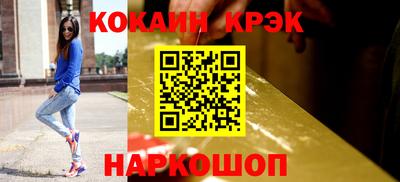хмурый Гусиноозёрск