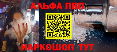 хмурый Гусиноозёрск