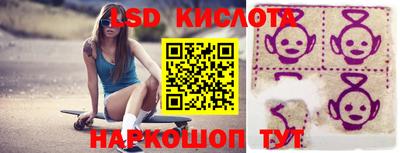 хмурый Гусиноозёрск