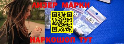 хмурый Гусиноозёрск