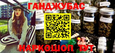 хмурый Гусиноозёрск