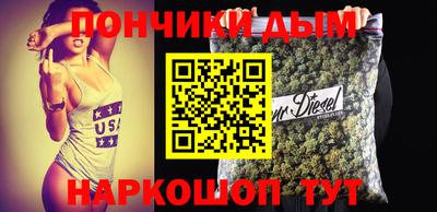 хмурый Гусиноозёрск