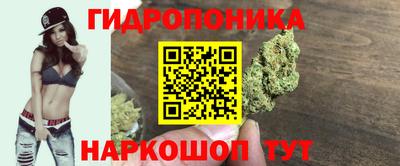 хмурый Гусиноозёрск