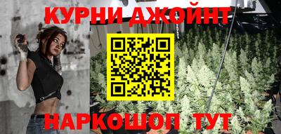 хмурый Гусиноозёрск