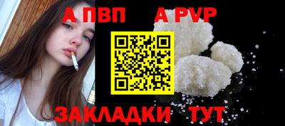 синтетический гашиш Гусев