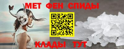 PSILOCYBIN Гусь-Хрустальный
