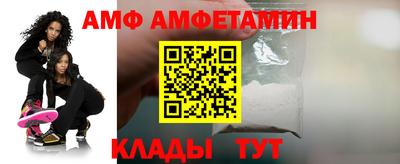 хмурый Гусиноозёрск