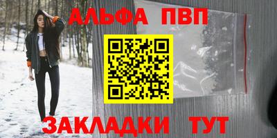 хмурый Гусиноозёрск