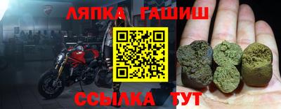 хмурый Гусиноозёрск