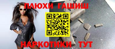 хмурый Гусиноозёрск