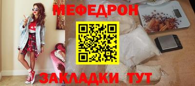 хмурый Гусиноозёрск