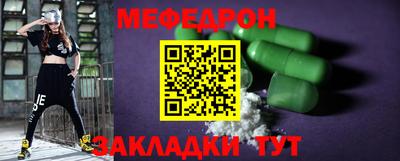 хмурый Гусиноозёрск