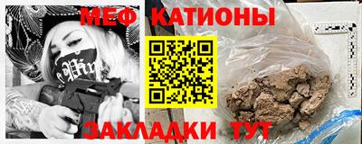 синтетический гашиш Гусев